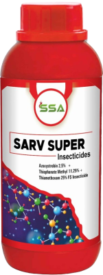 Sarv Super