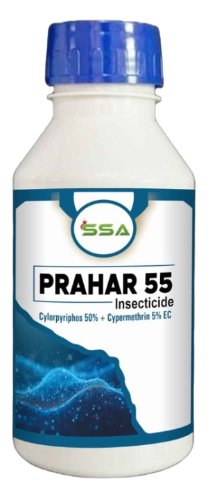 Prahar 55