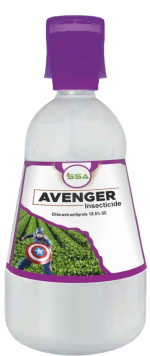 Avenger