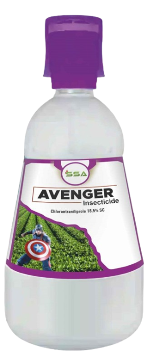 Avenger